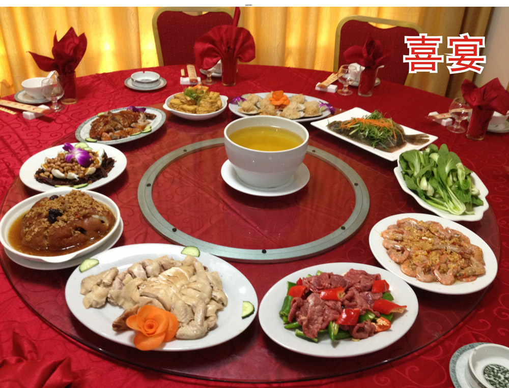 鸿锐酒楼